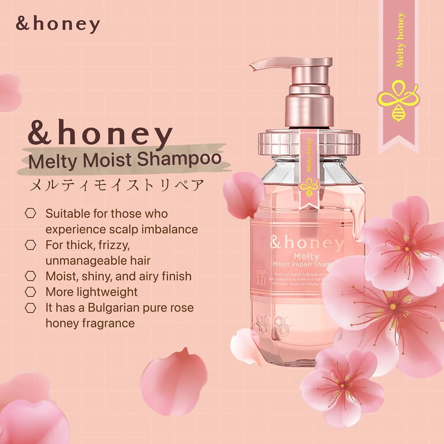 [&amp;HONEY] Melty Moist Repair Shampoo 1.0