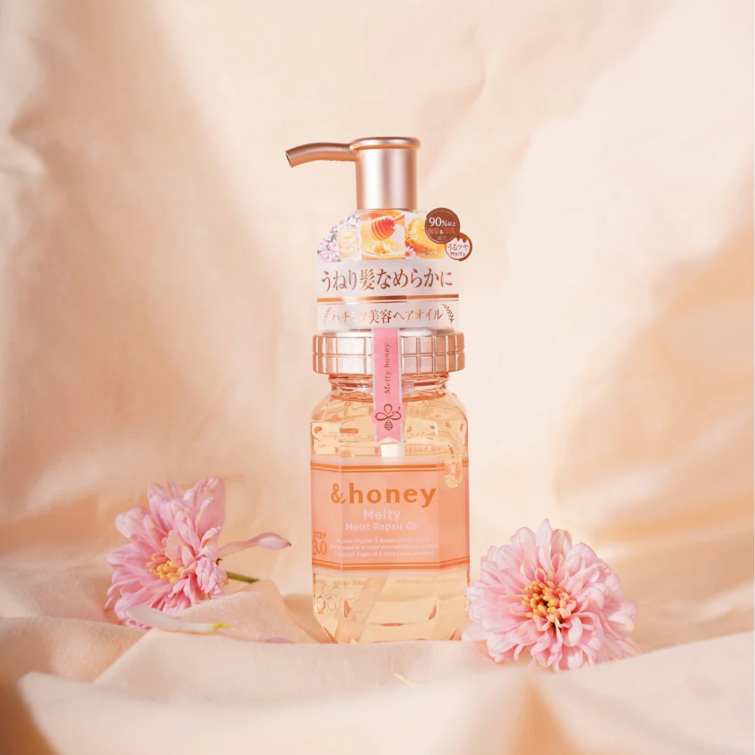 [&amp;HONEY] Melty Moist Repair Oil 3.0