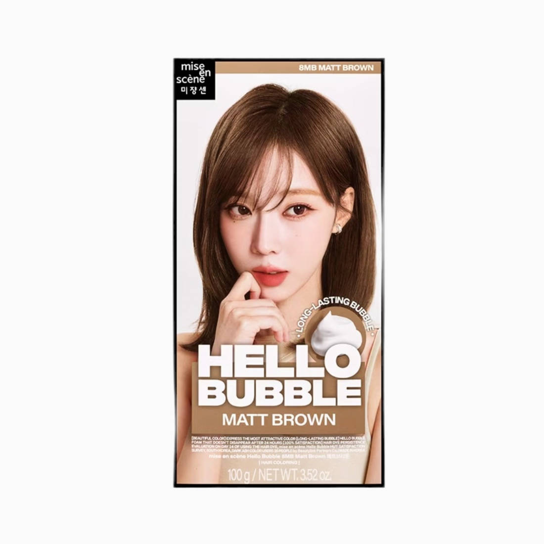 [MISE EN SCENÉ] All New Hello Bubble