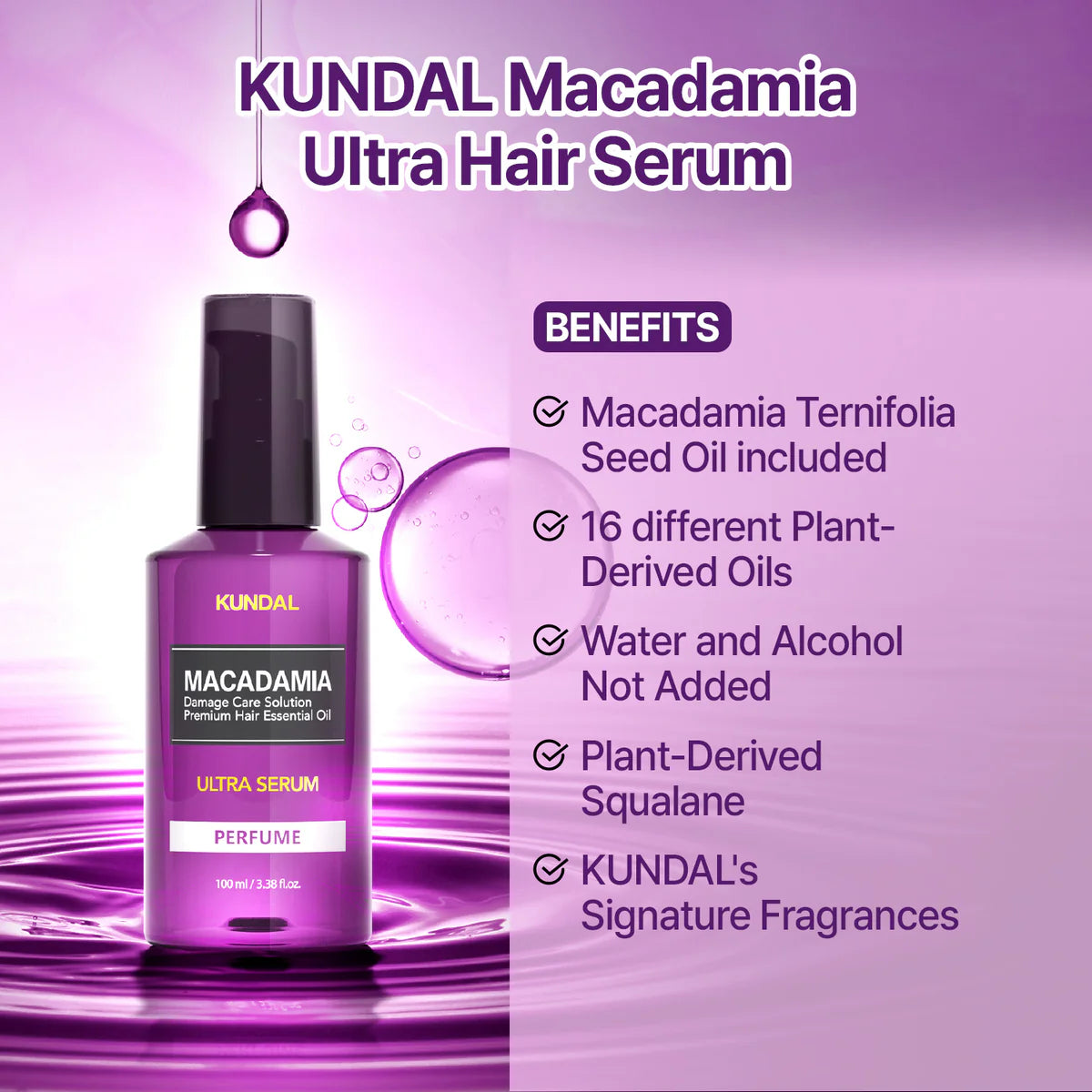 [KUNDAL] Macadamia Ultra Hair Serum