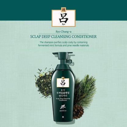 [RYO] Scalp Deep Cleansing &amp; Cooling Conditioner